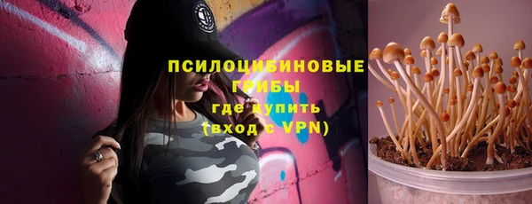 скорость mdpv Алексин