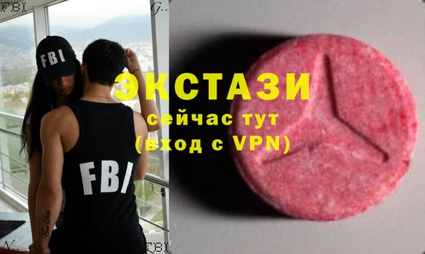 скорость mdpv Алексин