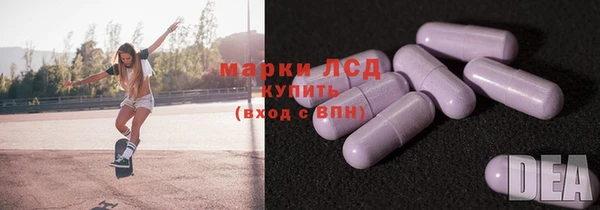 скорость mdpv Алексин