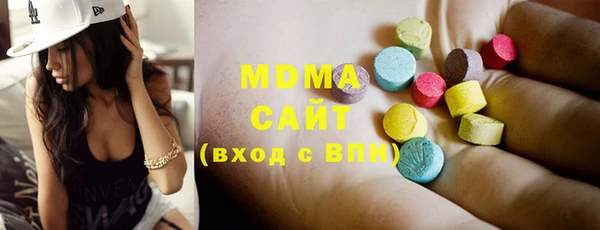 скорость mdpv Алексин