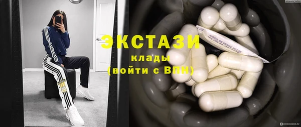 скорость mdpv Алексин