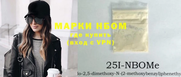 скорость mdpv Алексин
