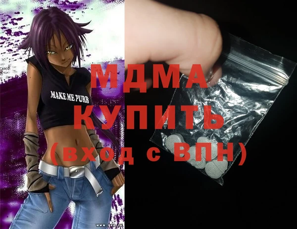 каннабис Алексеевка