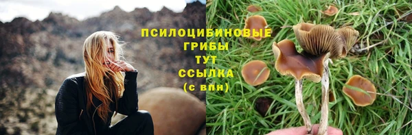 скорость mdpv Алексин