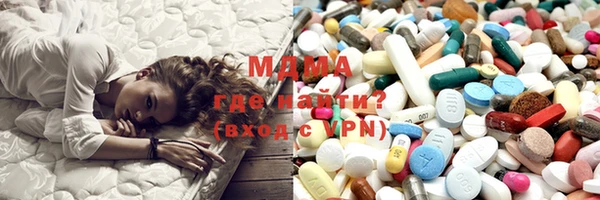 каннабис Алексеевка