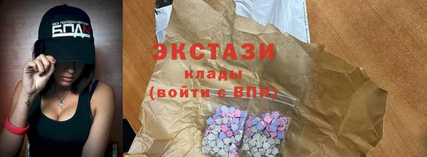 дмт Абинск