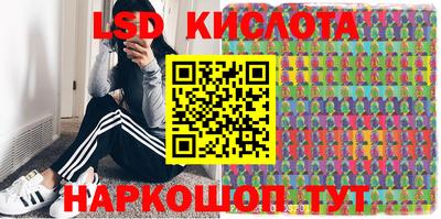 прущая мука Заволжье