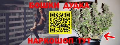 прущая мука Заволжье