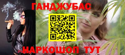 прущая мука Заволжье