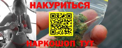 прущая мука Заволжье