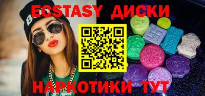 прущая мука Заволжье
