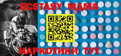 прущая мука Заволжье