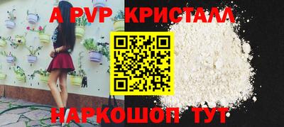 мдма Заводоуковск