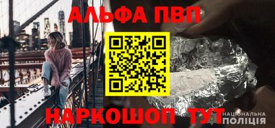 мдма Заводоуковск