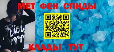 марки nbome Жуковский