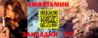 мдма Заводоуковск