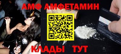 марки nbome Жуковский