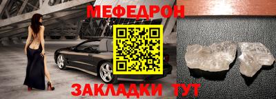 марки nbome Жуковский