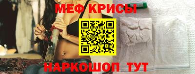 марки nbome Жуковский