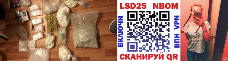 Лсд 25 экстази ecstasy Новоуральск