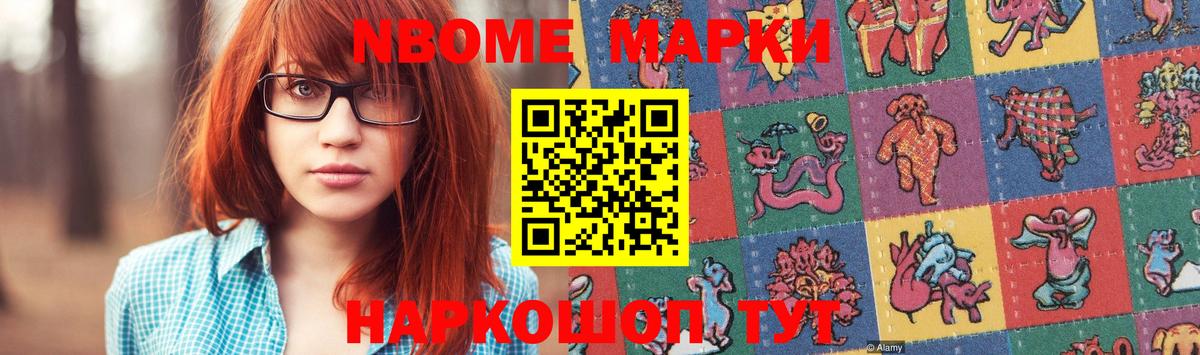 LSD-25 экстази ecstasy  ЛСД экстази ecstasy  Новоуральск  Лсд 25 экстази  Вход с VPN 