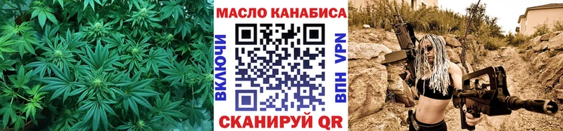 Дистиллят ТГК концентрат Новоуральск