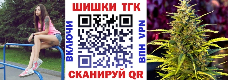 Шишки марихуана MAZAR  Новоуральск 